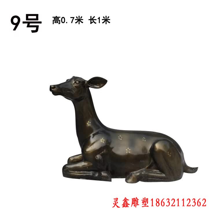 梅花鹿各种姿势铜雕
