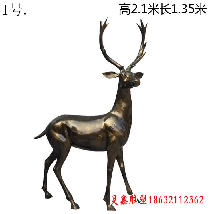 梅花鹿各种姿势铜雕