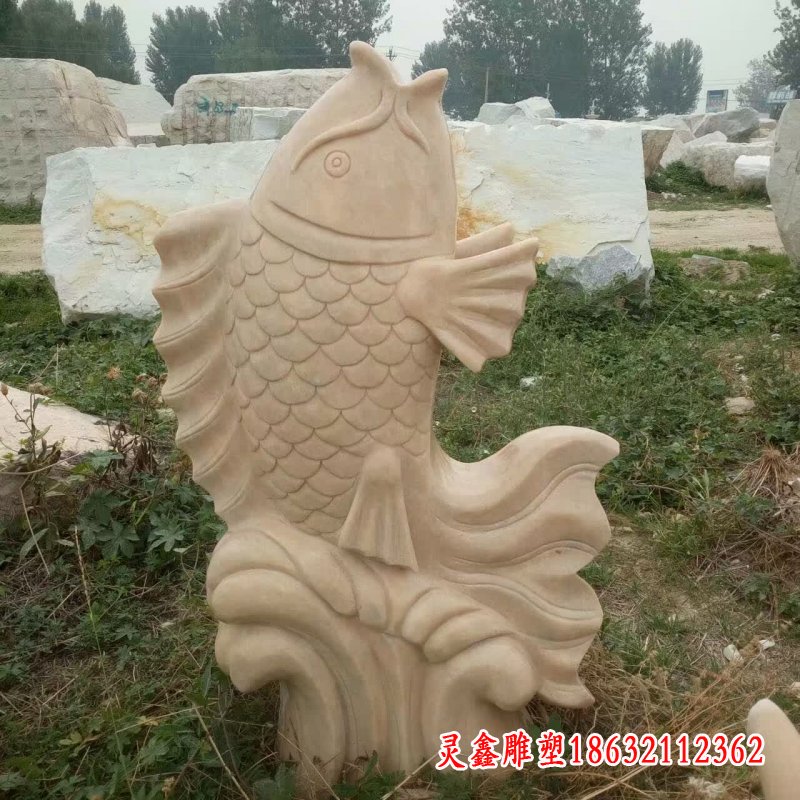 晚霞红招财鲤鱼石雕