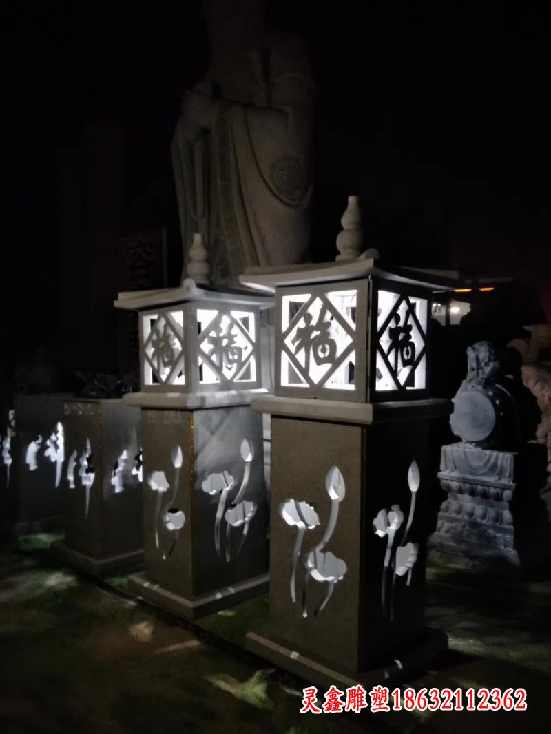 荷花镂空石灯雕塑