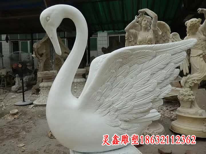 汉白玉天鹅石雕