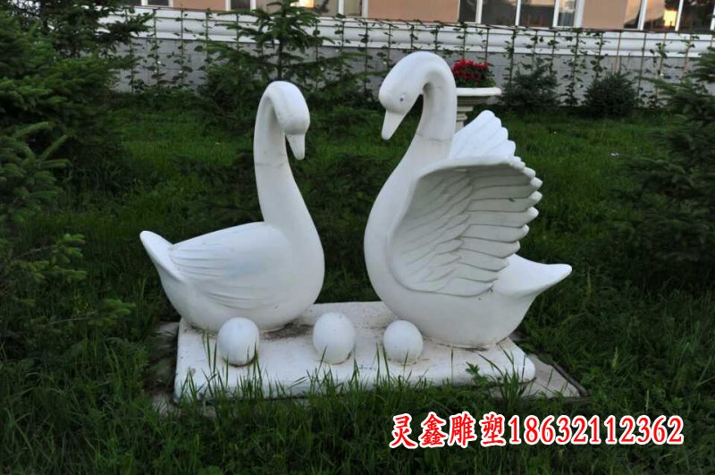 汉白玉天鹅石雕