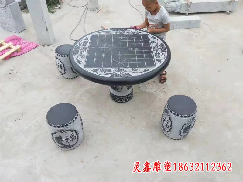 圆形象棋石桌凳