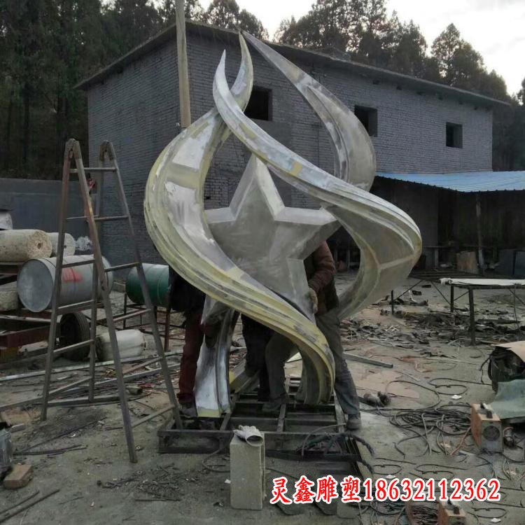 抽象不锈钢景观雕塑