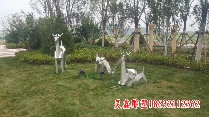 不锈钢几何抽象鹿