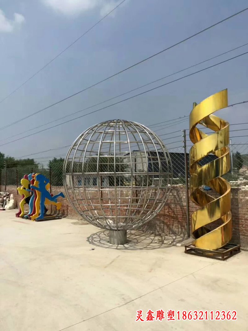 不锈钢镂空地球仪雕塑