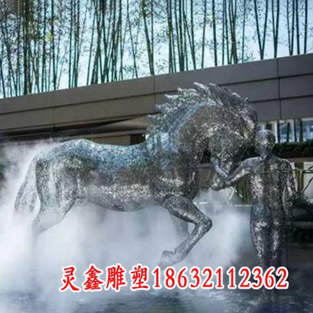 公园不锈钢镂空马雕塑