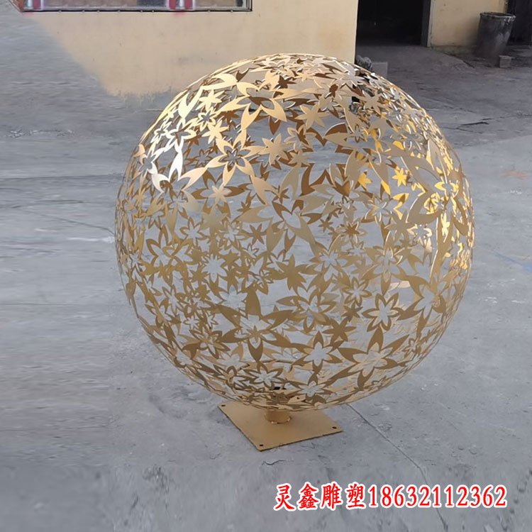 不锈钢镂空球景观雕塑