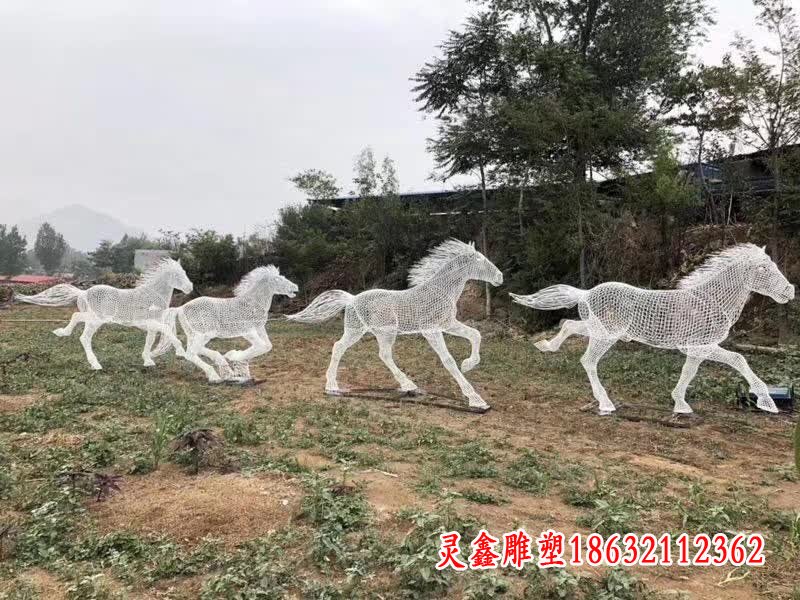 不锈钢镂空群马奔跑雕塑