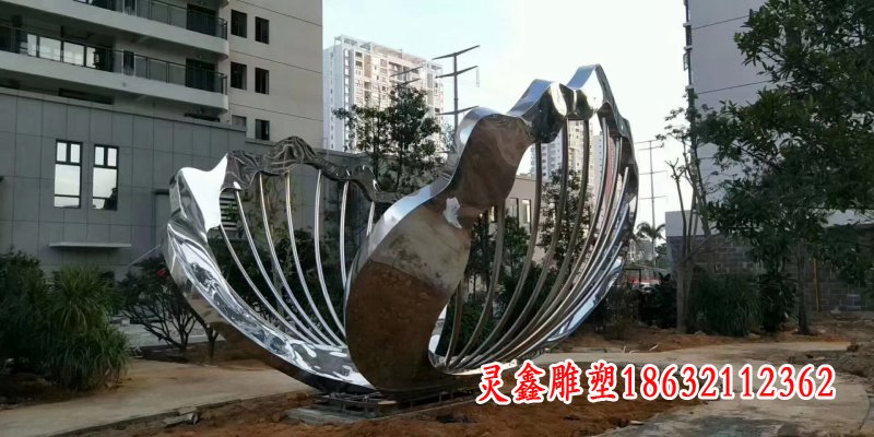 不锈钢镂空扇贝雕塑