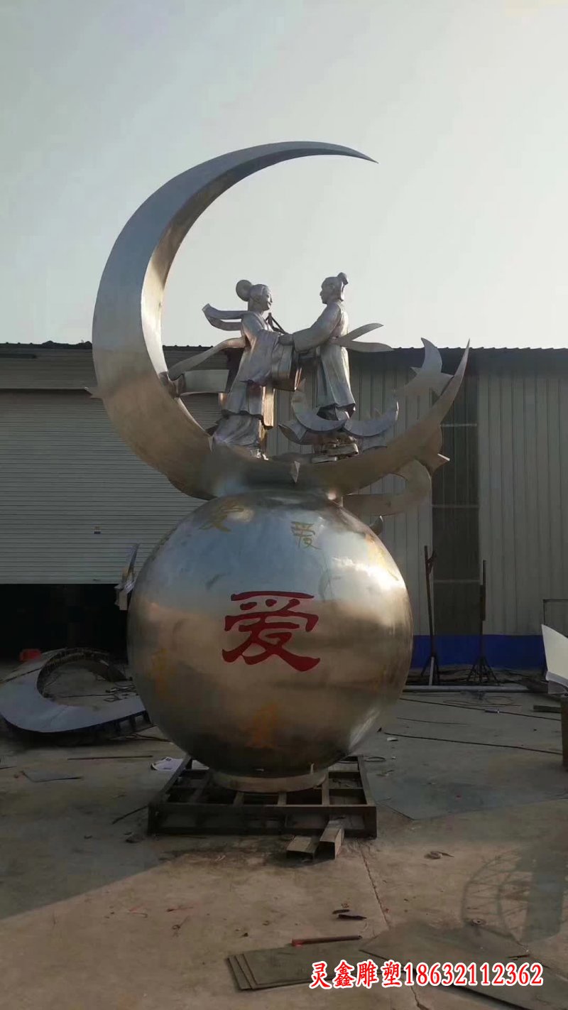 不锈钢牛郎织女雕塑