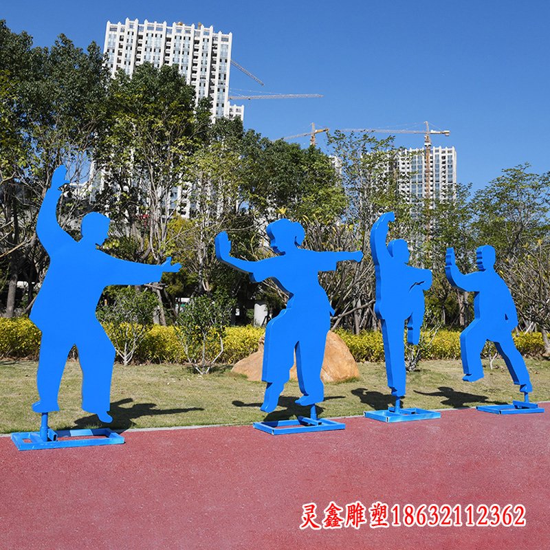 不锈钢太极人物雕塑