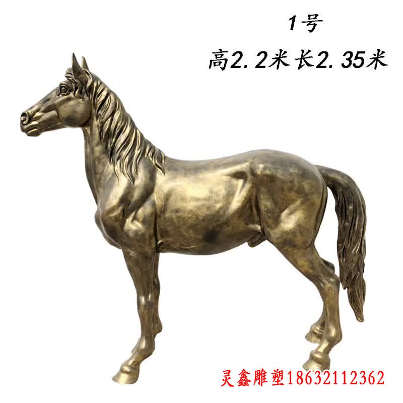 大型铜马动物雕塑