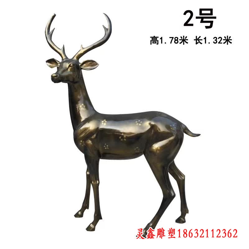 梅花鹿各种姿势动物铜雕