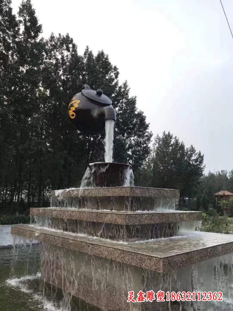 天壶喷泉铜雕