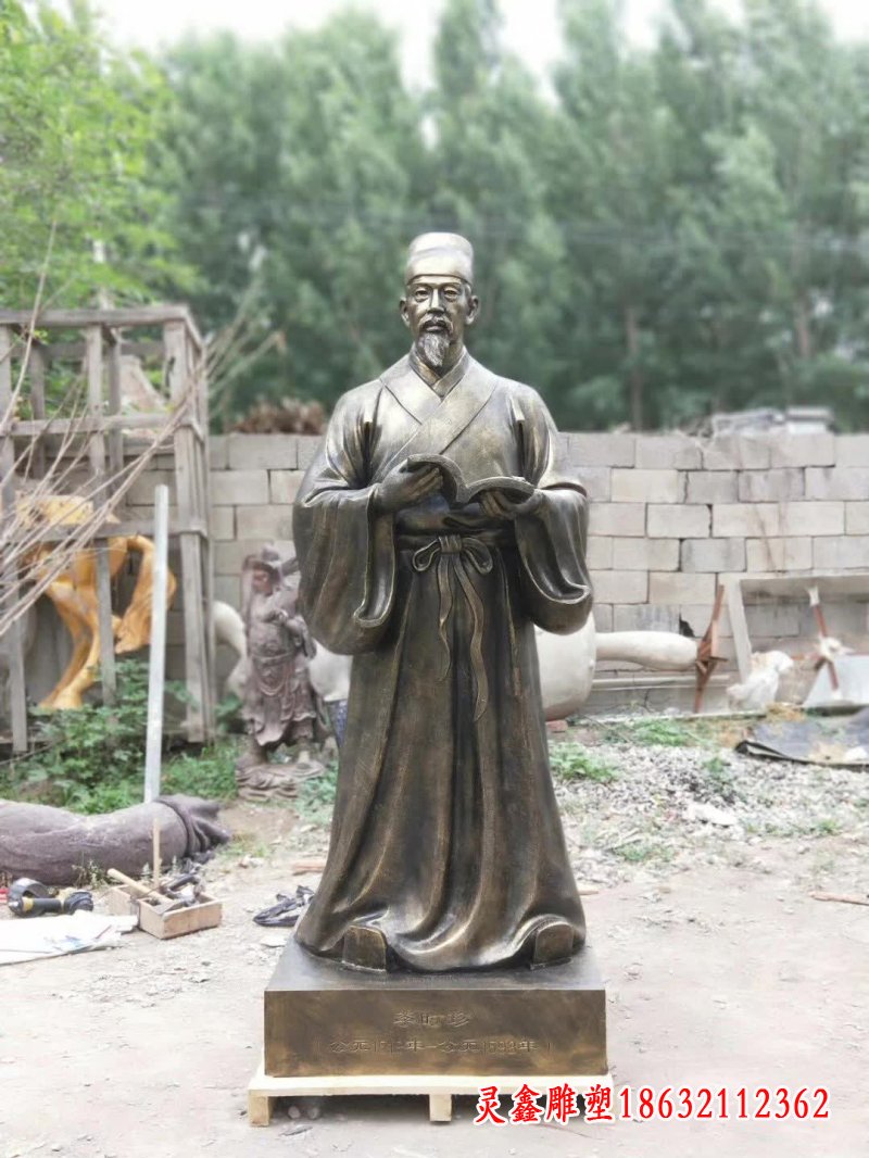 古代李时珍人物铜雕