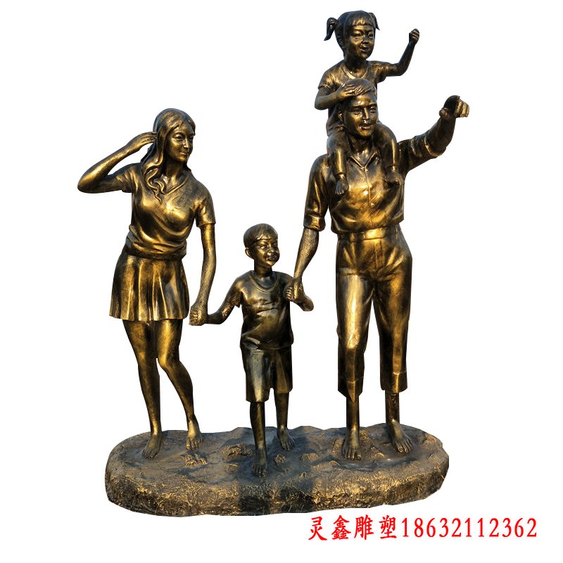 一家四口人物铜雕
