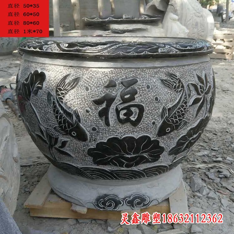 仿古鲤鱼水缸雕塑