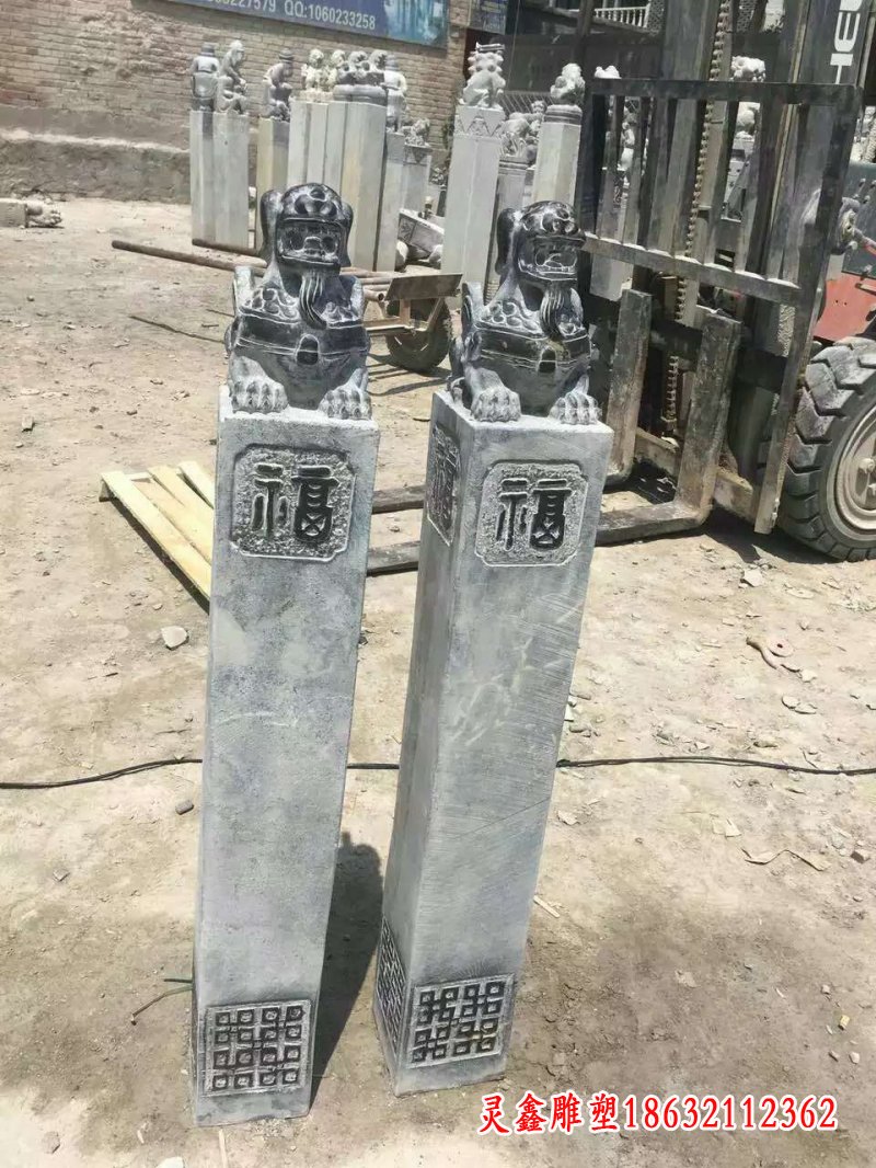 仿古狮子拴马桩石雕