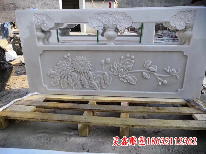 汉白玉梅兰竹菊石浮雕栏板雕塑 