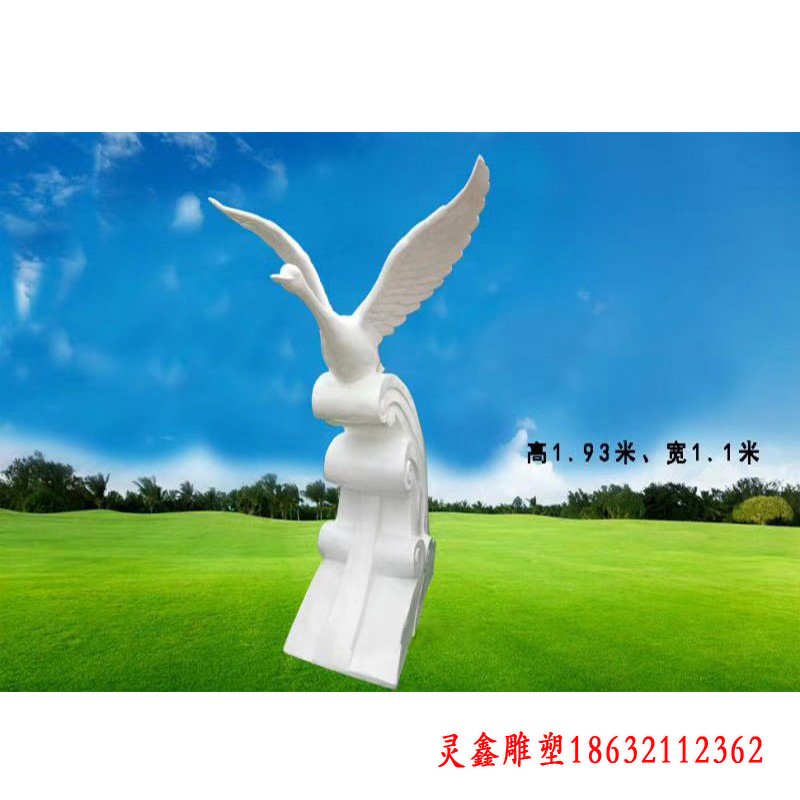 公园汉白玉仙鹤飞翔雕塑