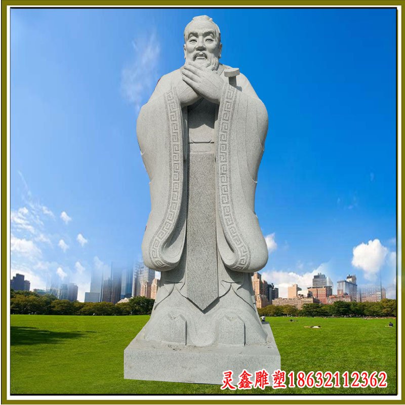 校园花岗岩孔子石雕