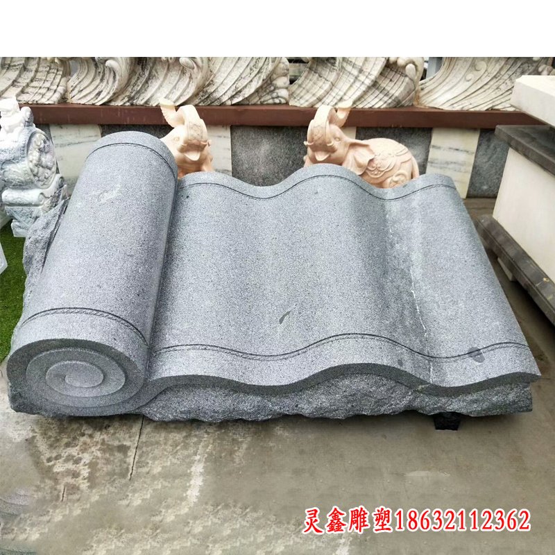 大理石书卷雕塑