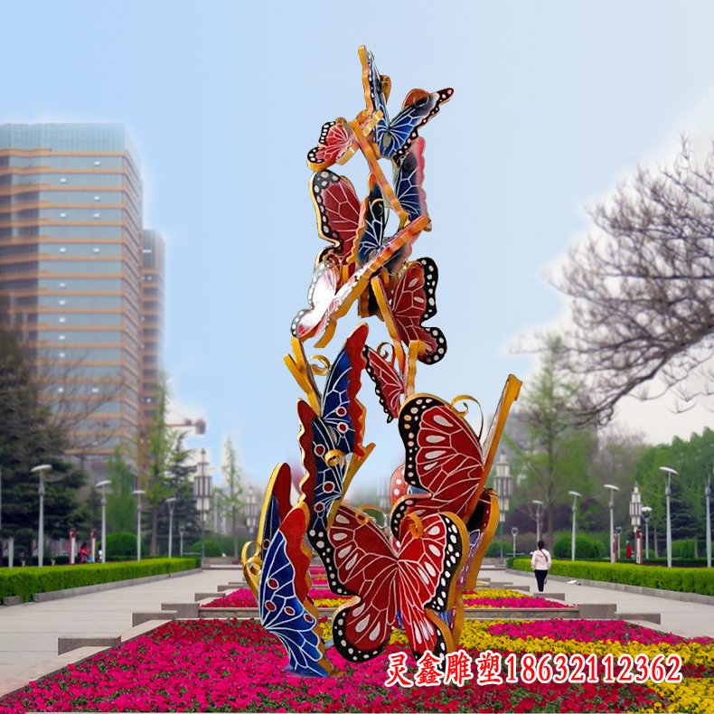 园林不锈钢蝴蝶雕塑