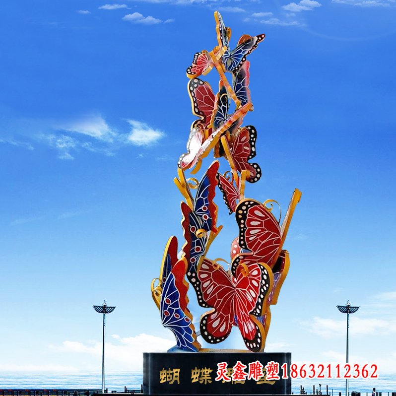 不锈钢蝴蝶雕塑