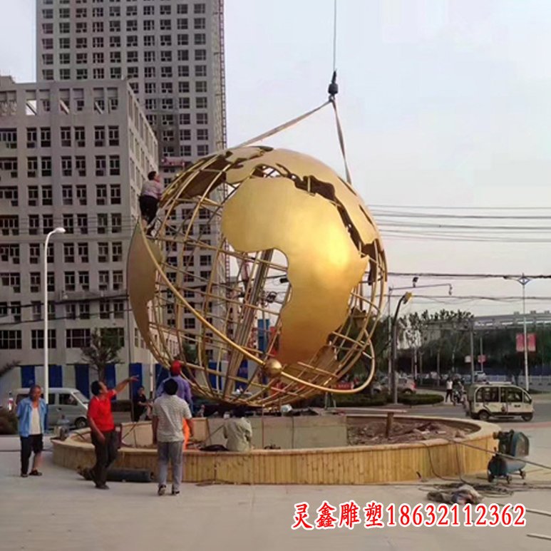 广场不锈钢镂空地球仪雕塑
