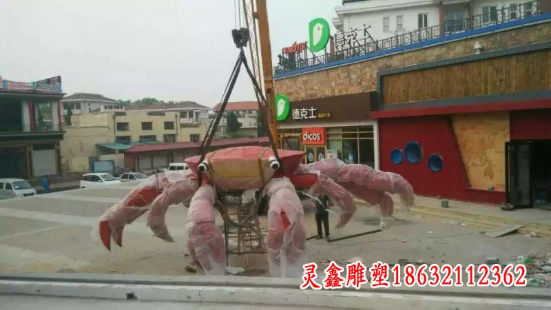 大型不锈钢螃蟹雕塑