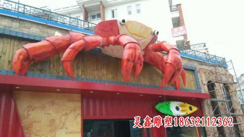 大型不锈钢螃蟹雕塑 