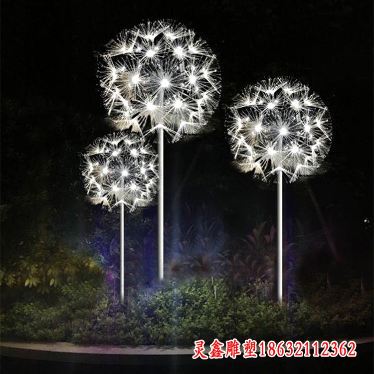 发光不锈钢蒲公英雕塑