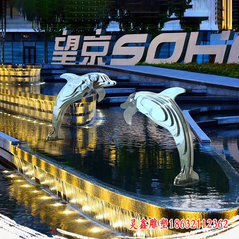 海洋之恋不锈钢海豚雕塑