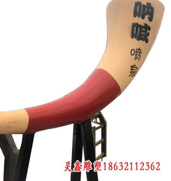不锈钢号角雕塑