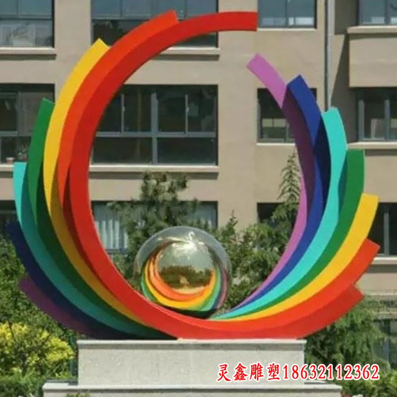 不锈钢彩虹景观雕塑