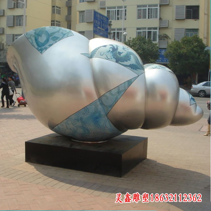 不锈钢海螺雕塑 (1)[1]