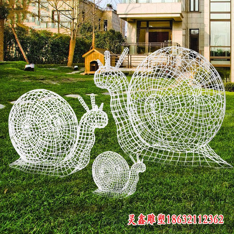 草坪不锈钢镂空蜗牛雕塑 (1)