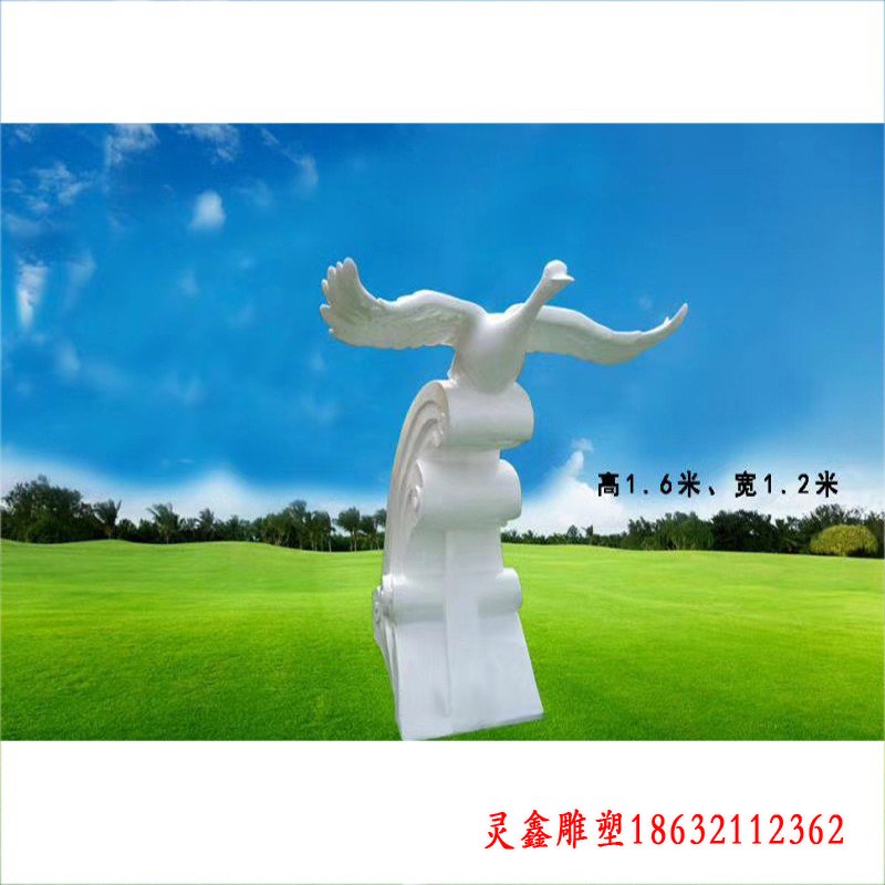 汉白玉仙鹤飞翔雕塑 (3)