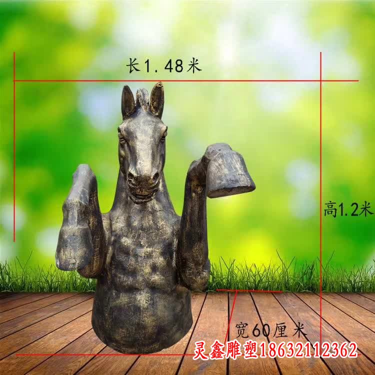半身马铜雕 (3)