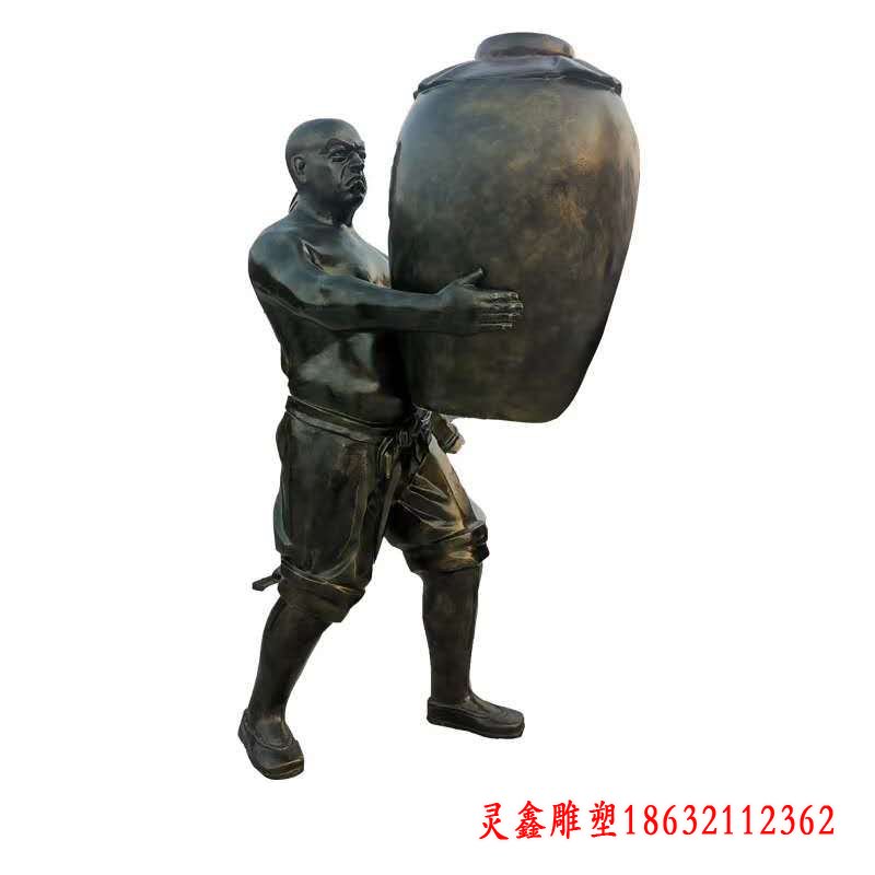 抱酒缸人物铜雕