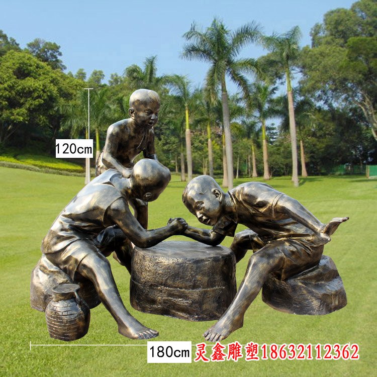 掰手腕童趣铜雕