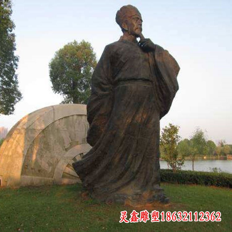 北宋古代人物铜雕