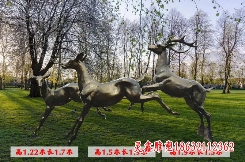 公园奔跑的鹿铜雕