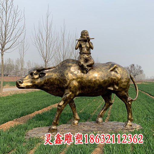 吹笛子的放牛郎铜雕