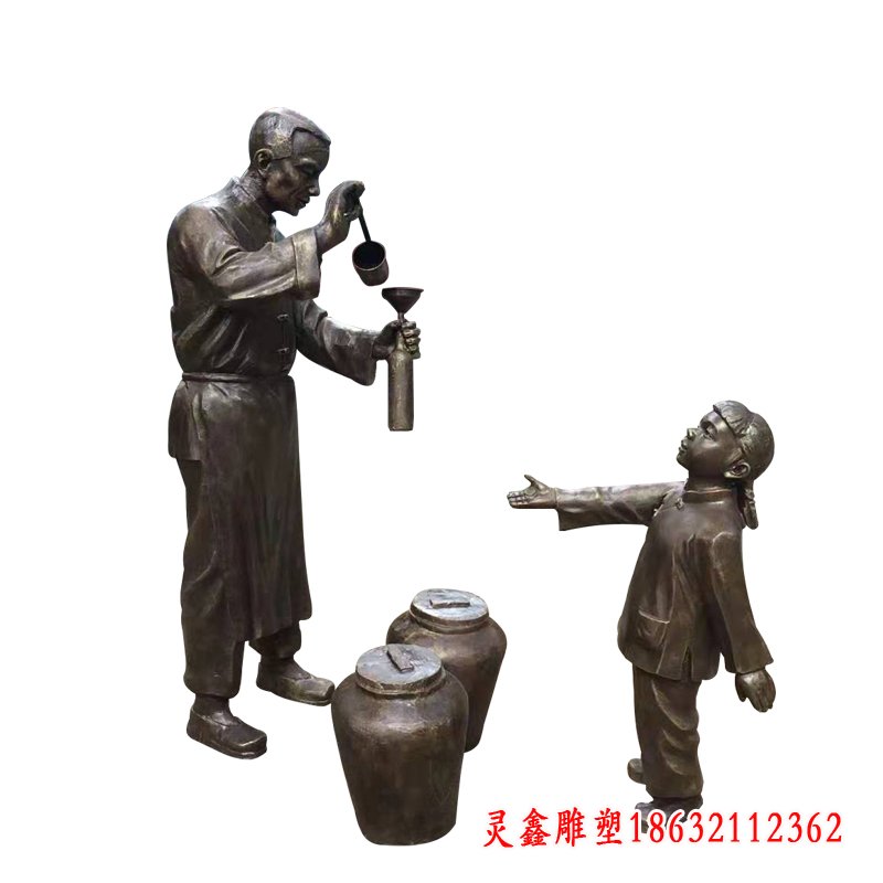 打酱油小品民俗人物铜雕 (2)