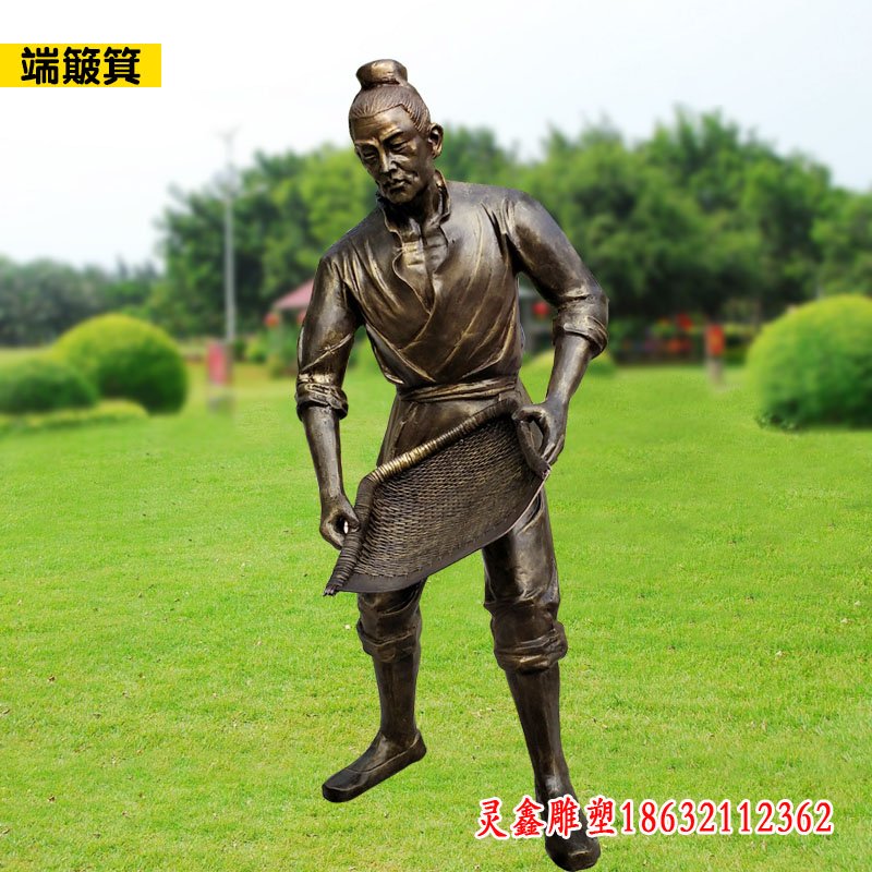 端簸箕人物铜雕