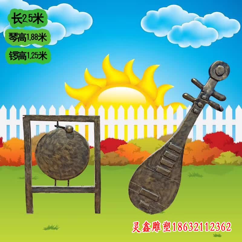 古代琵琶乐器铜雕 (1)