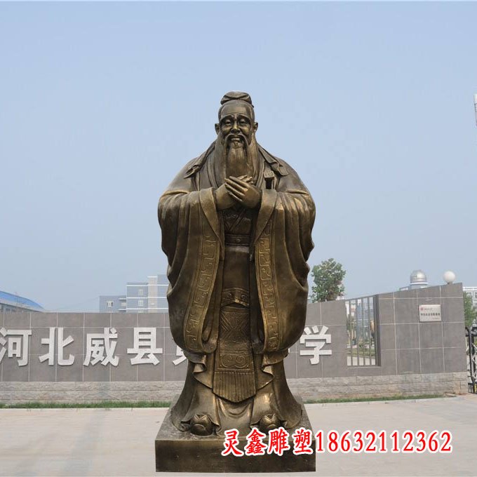校园孔子铜雕