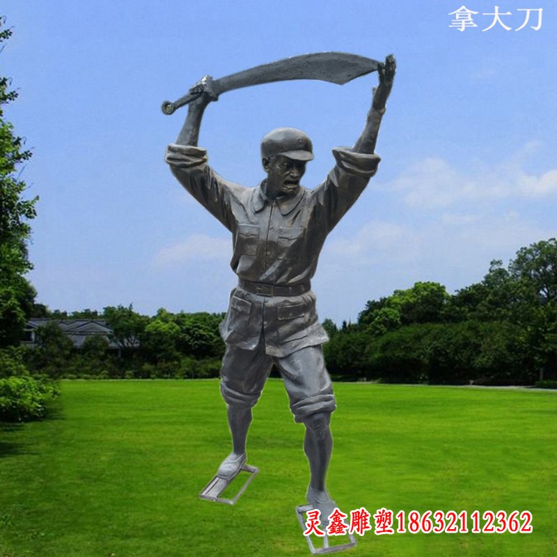 八路军雕塑，玻璃钢仿铜人物 (4)
